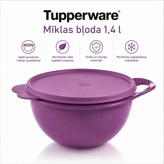 Mīklas bļoda 1.4l (atlaide - 34%)