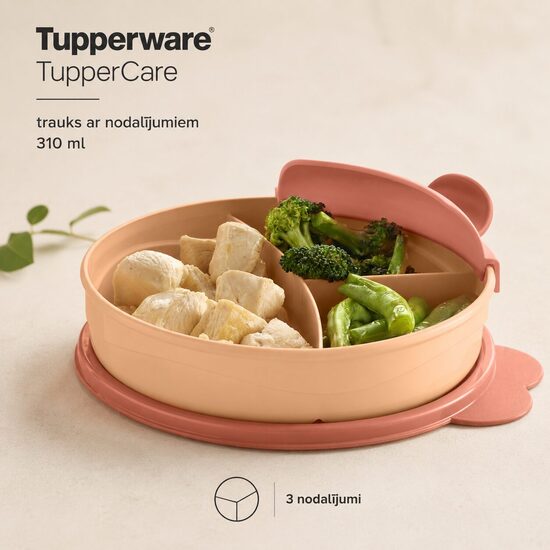TupperCare trauks ar nodalījumiem 310 ml